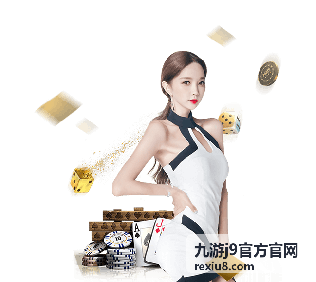 九游j9官方官网登录前的线路与设备核对示意